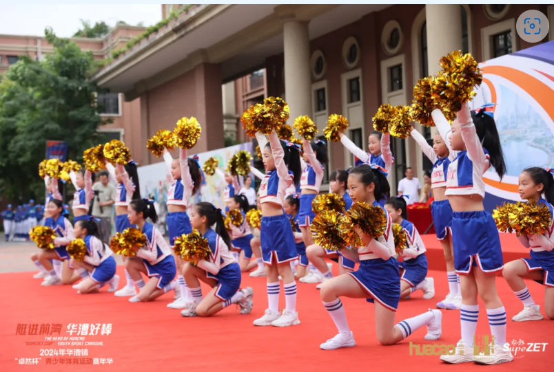 【分院动态】华漕：践行社会责任，关注青少年成长，这家春申金字塔人才企业这样做......